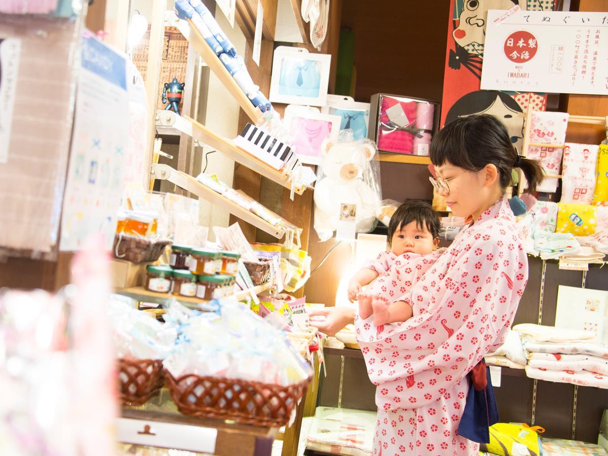 Hotel Arima Onsen Motoyu Ryuusenkaku Kōbe Esterno foto